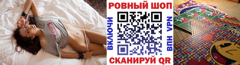 Купить Харабали МАРИХУАНА  Alpha PVP  Гашиш  КОКАИН 