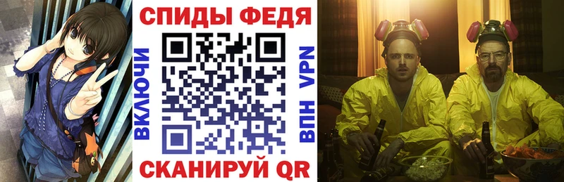 Amphetamine Premium  Харабали 