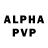 Alpha-PVP мука Valiko Sare