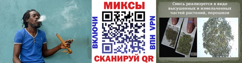 БУТИРАТ 1.4BDO Харабали