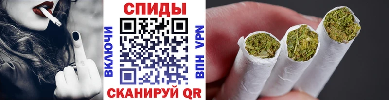 hydra ТОР  Харабали  Бутират GHB 