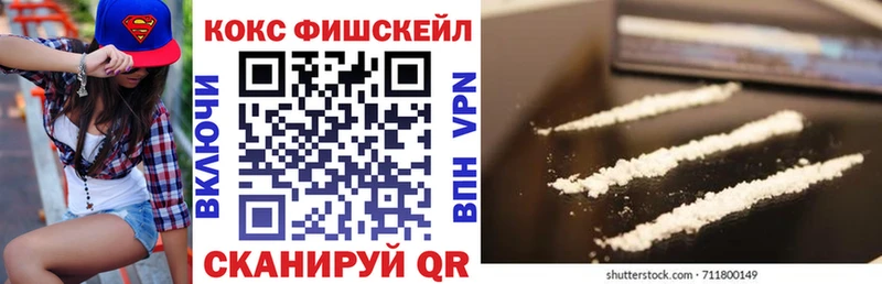 Cocaine Боливия Харабали