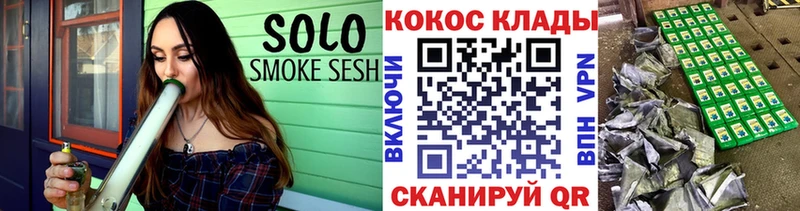 omg ссылки  Харабали  КОКАИН 99% 
