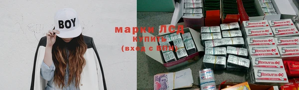 кокаин колумбия Бугульма