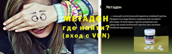 скорость mdpv Богданович