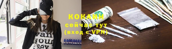 скорость mdpv Богданович