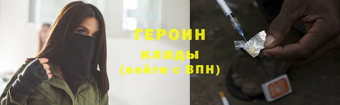 скорость mdpv Богданович