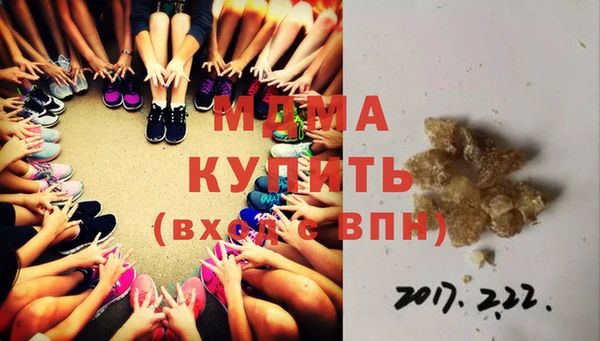 кокаин колумбия Бугульма
