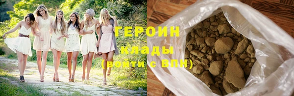 скорость mdpv Богданович
