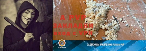 кокаин колумбия Бугульма