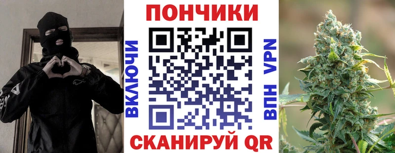 Марихуана ГИДРОПОН  Харабали 